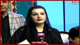 Mushaal Hussein Mullick Important Talk  Wahjoc Kashmir [upl. by Boice970]