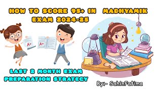 quotMost important portion of math in Madhyamik Pariksha 202425 Madhyamik last2month madhyamik2025 [upl. by Anitsuj61]