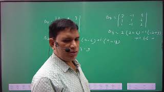 Determinants And Matrices Class 12th  Maths  IIT JEE  Omega Pro Classes  By RKSingh Sir [upl. by Bambi]