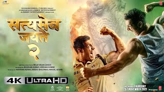 Satyamev Jayate 2  FULL MOVIE HD FACTS John Abraham  Divya k  Milap Javeri Bhushan [upl. by Moreno401]