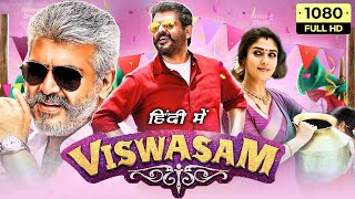 Viswasam Full Movie Hindi Dubbed  Ajith Kumar  Nayantara  Jagapati Babu  Review And Facts [upl. by Saber741]