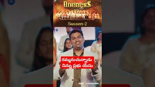 dinakaran samueldinakaran stellaramola pauldinakaran jesuscallstelugu oneness 1minshorts [upl. by Alit602]