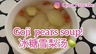 Rock sugar pears Goji soup 冰糖雪梨汤 Chinese herbal It can reduce coughing 🍐 cooking ASMR [upl. by Aihsyt]