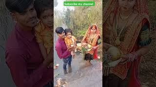 Chhath Puja argh [upl. by Alorac]