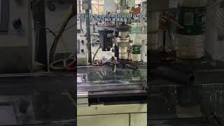 shixing tempered glass lid factory [upl. by Adnilak682]