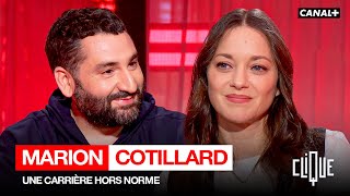 Marion Cotillard se confie sur son adolescence compliquée  quotDes gens mont fait du malquot  CANAL [upl. by Fronia]