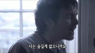 Damien Rice  Unplayed Piano 한글자막 [upl. by Isaak429]