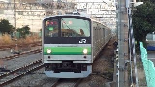 JR横浜線・相模線 橋本駅にてAt Hashimoto Station on the JR Yokohama and Sagami Line [upl. by Ahilam794]