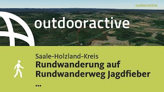 Wanderung im SaaleHolzlandKreis Rundwanderung auf Rundwanderweg [upl. by Ballard]