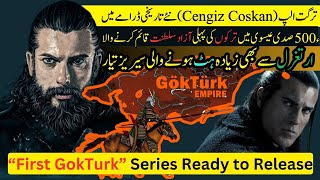 Cengiz Coskun Aka Turgut Bey in a New Historical Series  First Gokturk Series Release Date Trailer [upl. by Miahc]