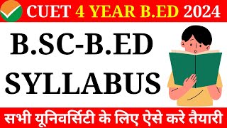 ITEP BSc BEd Syllabus 2024  CUET BSc BEd Syllabus 2024  Integrated BSc BEd Syllabus 2024 [upl. by Heaps668]