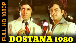 MERE DOST KISSA YEH KYA HO GAYA 1080p FROM DOSTANA 1980 ORGINAL SONG MOHAMMED RAFI SABH [upl. by Niawd]