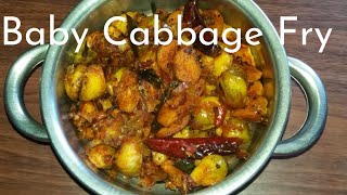 Brussels Sprouts fry in TamilBaby Cabbage fry [upl. by Valida689]