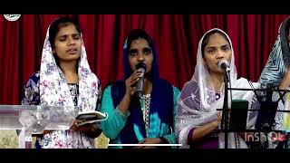 Preminchedan Adhikamuga Song by IPC HYDERGUDA [upl. by Sirron]