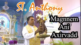 St Anthonys Novena Prayer and Blessing Fr Santana Dsouza Galgibaga [upl. by Ellwood]