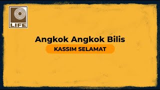 Kassim Selamat amp Yusof Rahmat  Angkok Angkok Bilis Official Karaoke Video [upl. by Richman643]