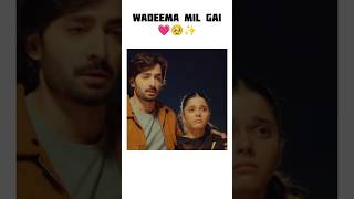 Pyar sachha ho to koi juda nhi kar skta💗✨ danishtaimoor laibakhurram terichaonmein shorts HUMTV [upl. by Sirehc]