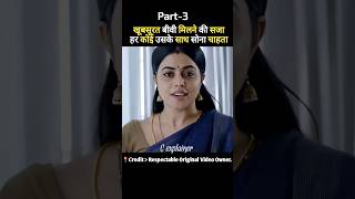 sundari south movie hindi dubbed  part3  shorts movie southmovie [upl. by Tegdirb]