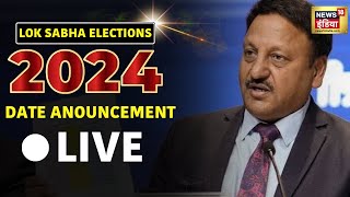 🔴Aaj Ki Taaza Khabar LIVE Election Date Announcement  Election Commission  Electoral Bonds Data [upl. by Aikym]