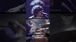 Tokyo GhoulreOPTK from 凛として时雨Ling Tosite SigureKatharsisDrumcover  Biaojrock shorts [upl. by Georg683]