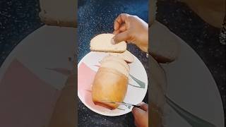 I Tried Making Bakery Bread At Home [upl. by Drawyeh983]