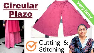 Very Easy Circular Plazo Ki Cutting amp Stitching👌 Umbrella Plazo Cutting [upl. by Fillender]