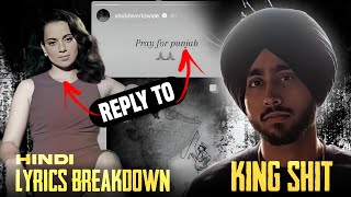 KING SHT Shubh Lyrics BreakdownTranslation Hindi  shubh new song [upl. by Tarrsus]