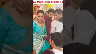 Bollywood 😊 Bipasha Basu with husband 😊 Durga Puja celebrationshorts [upl. by Johnette]