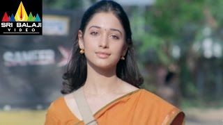 Happy Days Movie Cute Tamanna in Langa Oni Scene  Varun SandeshTamannah  Sri Balaji Video [upl. by Eibbil]