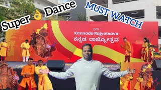 Kannada Rajyotsava Dance Performance by Office Colleagues IT Office Bengaluru Kannada Song Super [upl. by Ahsinek]