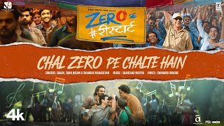 Zero Se Restart Chal Zero Pe Chalte Hain Song  Vidhu Vinod Chopra  In Cinemas 13th Dec [upl. by Yliak]