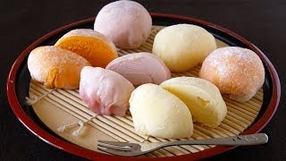 How to Make Mochi Ice Cream Yukimi Daifuku Recipe  OCHIKERON  Create Eat Happy [upl. by Anwahsed]