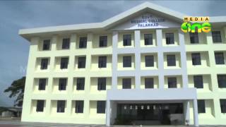 CM to inaugurate Palakkad medical college today [upl. by Haneekas]