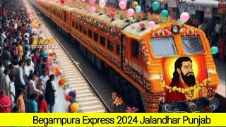 Begampura Diya Ronka 2024 Jalandhar to Vanaras Guru Ravidas jayanti [upl. by Manella]