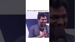 Bas itna confidence chahiye life me 😌 zakirkhan funny memes viralvideo [upl. by Pinebrook615]