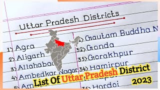 Uttar Pradesh District Names 2023 in english List Of UP Districts district [upl. by Annav]