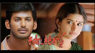 Dhavani potta Deepavali Sandakozhi Yuvan Shanker Raja High Quality Song [upl. by Searle438]