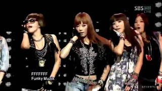 4 Minute  Muzik live HD [upl. by Wulfe]