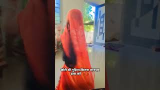 वह कितना सुंदर डांस किया गुड़िया ने dance song newsong music love shortvideo subscribe [upl. by Sundberg]