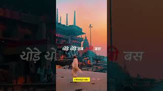 Tanase dukhi koi man se dukhi short video 😱😱WhatsApp👍👍 status 🥀🥀 trending🙏🙏🙏🙏 [upl. by Hgiellek]