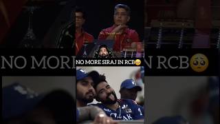 NO MORE SIRAJ IN RCB🥺 [upl. by Nesral]