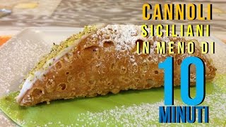 Cannoli siciliani in meno di 10 minuti [upl. by Ynafetse]