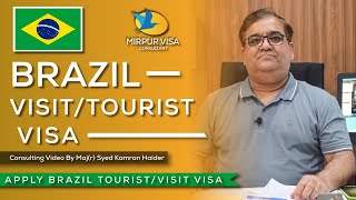 Brazil Visit Visa 2020  Apply for tourist visa of Brazil 2020 [upl. by Eentruoc]