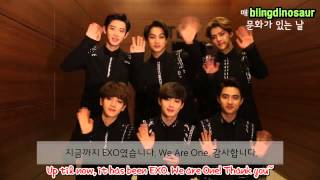 ENG 141119 Monthly Cultural Day EXO Video Message blingdinosaur [upl. by Niel]