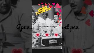 😍😍 Best of Nusrat Sahab  apne lahoo ke gunt pee shorts qawwali lyrics [upl. by Gawlas]