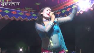 শুধু তোমার ল্যগা পাংখা হল মন  panka panka  liton mahamud [upl. by Mattah410]