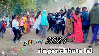 2024 KA SHADI DANCE BESt VIDEO NAGPURI 2024 [upl. by Andi]