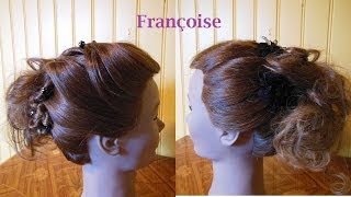 CoiffureChignon quotBouclesTortillonsquotHairstyleBun quotCurlsTwistedquotPeinado quotbuclesTorcidosquot [upl. by Riamo135]