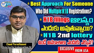 2024 H1B CAP and Multiple Registration Updates  More chances for H1B 2nd Round Lottery  h1bvisa [upl. by Roux]