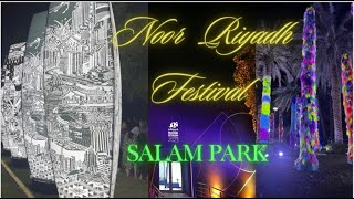 Noor Riyadh festival 2023 Riyadh Saudi Arabia [upl. by Nipha633]